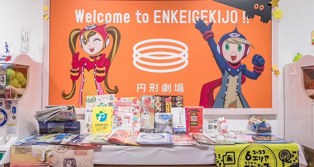 6歲以下免費入館!最老圓形校舍變「模型聖地」,2千款任拍、打卡超高價哥吉拉 6歲以下免費入館!最老圓形校舍變「模型聖地」,2千款任拍、打卡超高價哥吉拉