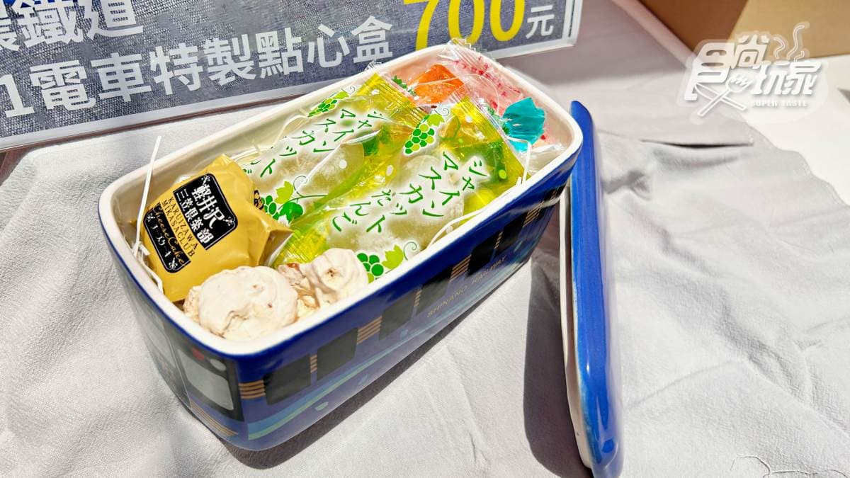 全台最大「鐵路便當節」快閃4天!近百款便當嗑和牛、鰻魚,加碼收北捷黑卡 全台最大「鐵路便當節」快閃4天!近百款便當嗑和牛、鰻魚,加碼收北捷黑卡