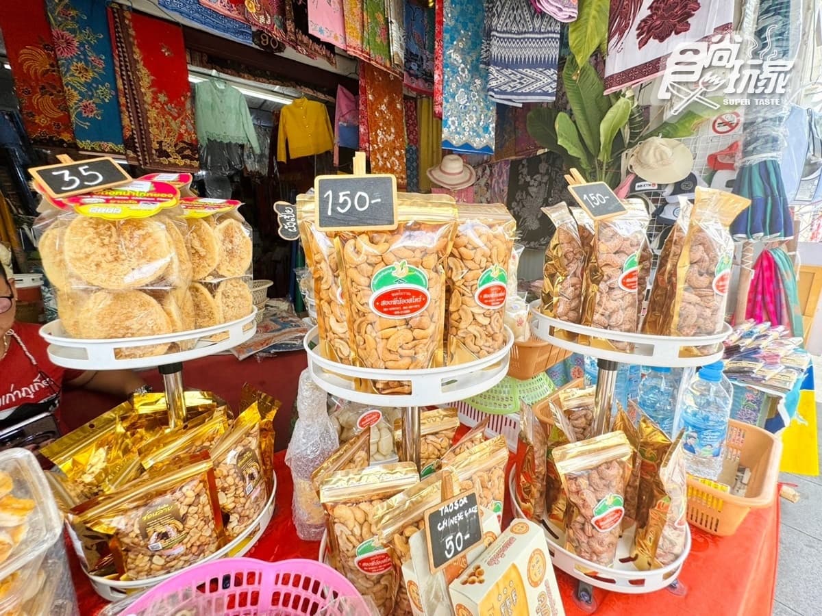 挑戰「全球最繽紛老街」!7大打卡亮點:好萊塢場景、粉嫩花牆、韓團也愛冰淇淋 挑戰「全球最繽紛老街」!7大打卡亮點:好萊塢場景、粉嫩花牆、韓團也愛冰淇淋
