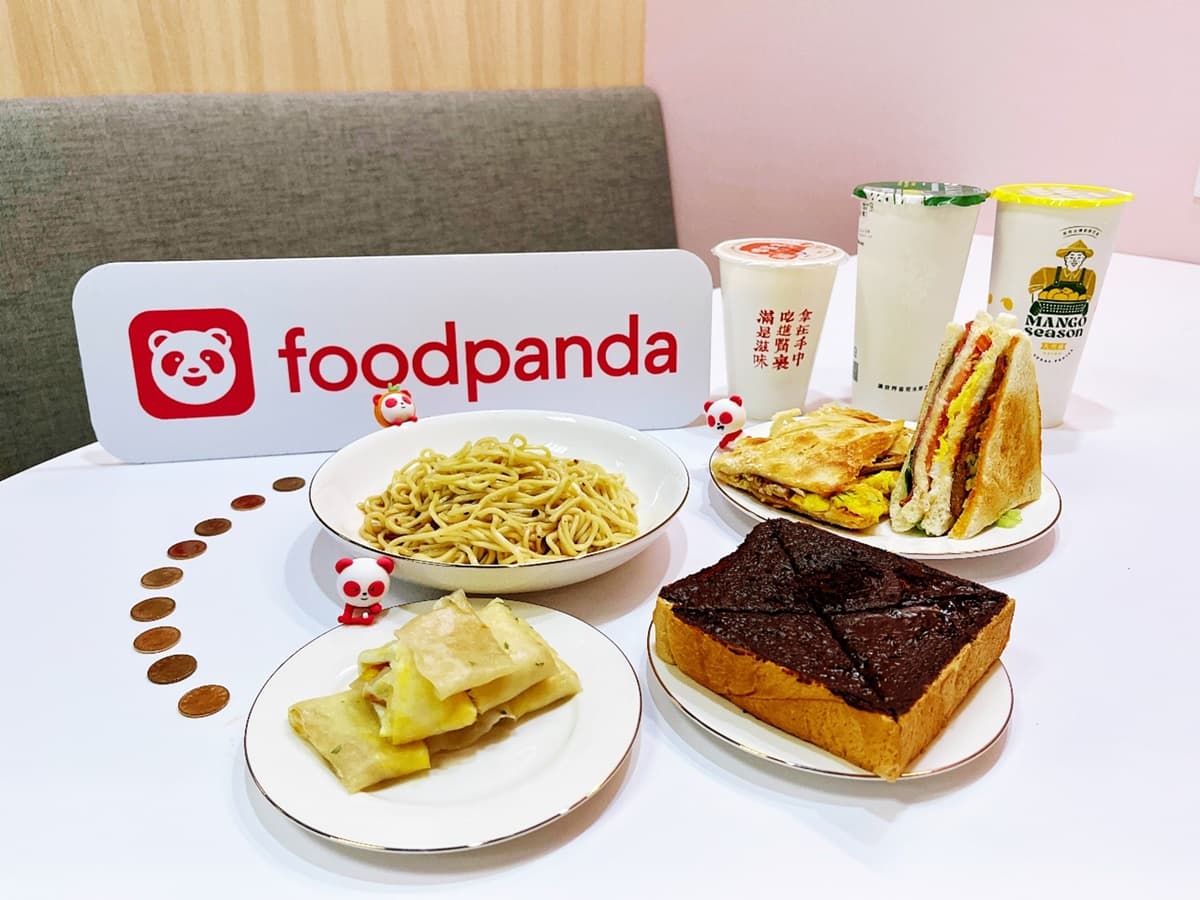 漢堡王、CoCo買一送一!外送費只要9元訂起來,全台6萬間餐廳都能用 漢堡王、CoCo買一送一!外送費只要9元訂起來,全台6萬間餐廳都能用