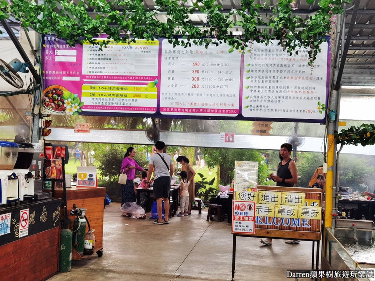 490元烤肉+火鍋吃到飽!桃園最強「親子農場」戲水池、氣墊城堡免費玩整天 490元烤肉+火鍋吃到飽!桃園最強「親子農場」戲水池、氣墊城堡免費玩整天