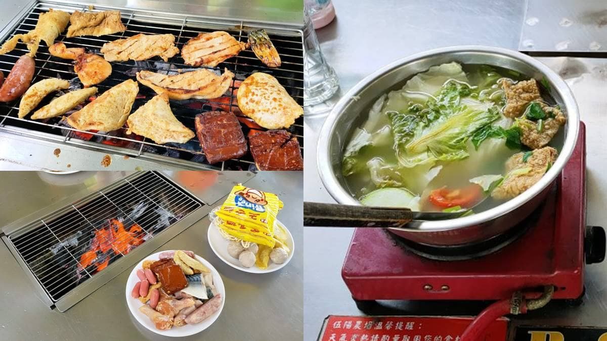 490元烤肉+火鍋吃到飽!桃園最強「親子農場」戲水池、氣墊城堡免費玩整天 490元烤肉+火鍋吃到飽!桃園最強「親子農場」戲水池、氣墊城堡免費玩整天