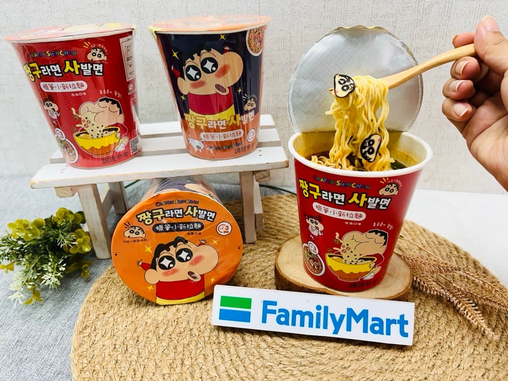 全家連3天霜淇淋買一送一!獨家小新杯麵6折,再搶7-11西西里咖啡2杯99元 全家連3天霜淇淋買一送一!獨家小新杯麵6折,再搶7-11西西里咖啡2杯99元