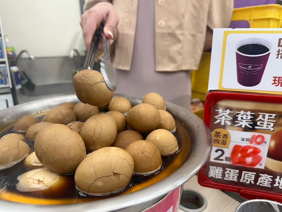 雞蛋價格創新低!全聯、愛買4通路最高省31元,加碼「這餐廳」免費加蛋 雞蛋價格創新低!全聯、愛買4通路最高省31元,加碼「這餐廳」免費加蛋