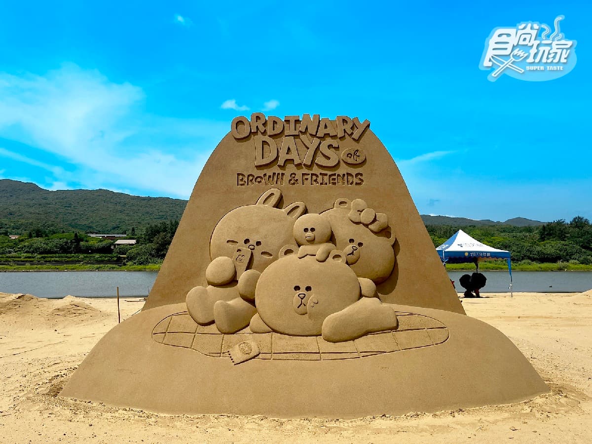 【獨家】住宿買2送4太誇張!海景飯店超狂6800元優惠,還可看Line主題沙雕展 【獨家】住宿買2送4太誇張!海景飯店超狂6800元優惠,還可看Line主題沙雕展