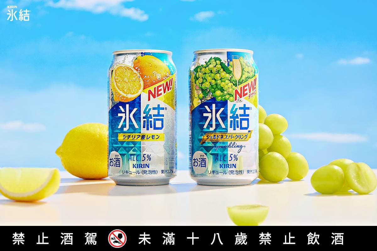 花博最狂日式市集「這2天」開跑!63攤名店必吃台灣串燒始祖、布丁界愛馬仕 花博最狂日式市集「這2天」開跑!63攤名店必吃台灣串燒始祖、布丁界愛馬仕