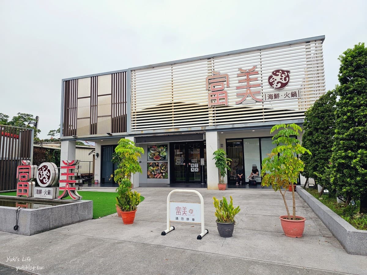399元起爽嗑!宜蘭最強「海鮮火鍋吃到飽」,6種港點、自助吧無限供應 399元起爽嗑!宜蘭最強「海鮮火鍋吃到飽」,6種港點、自助吧無限供應