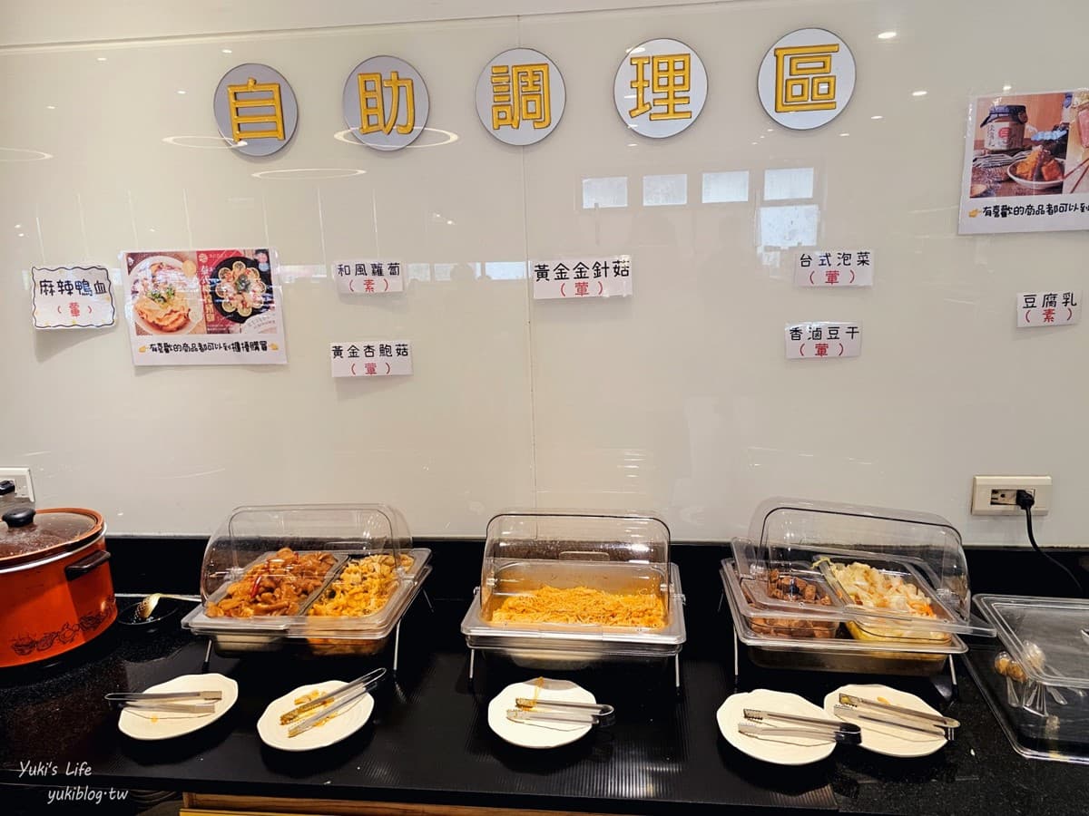 399元起爽嗑!宜蘭最強「海鮮火鍋吃到飽」,6種港點、自助吧無限供應 399元起爽嗑!宜蘭最強「海鮮火鍋吃到飽」,6種港點、自助吧無限供應