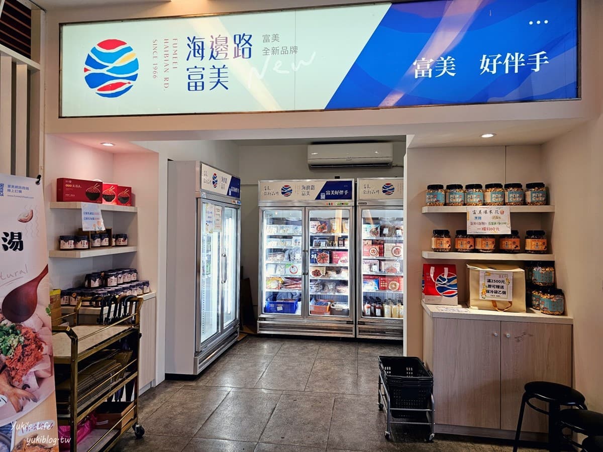 399元起爽嗑!宜蘭最強「海鮮火鍋吃到飽」,6種港點、自助吧無限供應 399元起爽嗑!宜蘭最強「海鮮火鍋吃到飽」,6種港點、自助吧無限供應