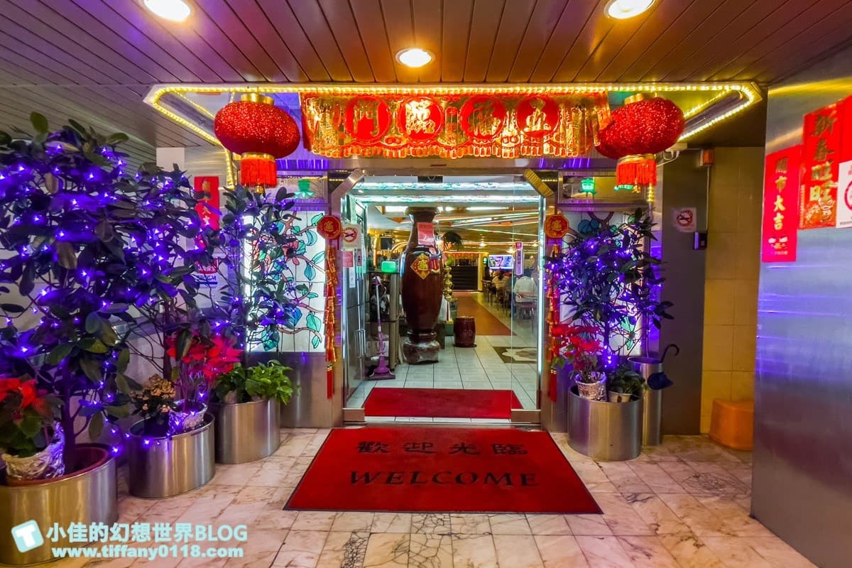 台北隱藏版「夜總會排骨飯」!秒回70年代復古大舞廳,飄香50年老店傳奇 台北隱藏版「夜總會排骨飯」!秒回70年代復古大舞廳,飄香50年老店傳奇