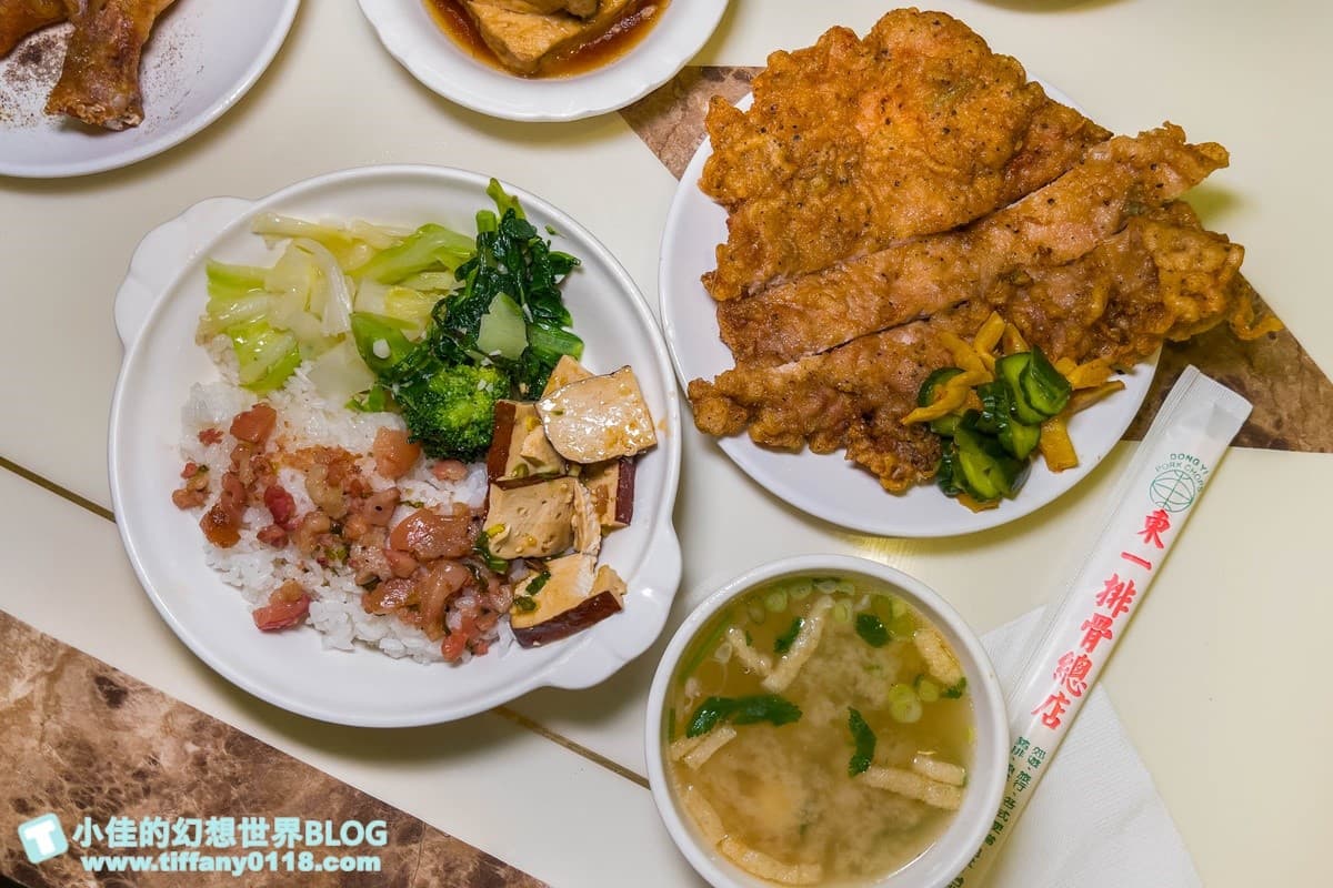 台北隱藏版「夜總會排骨飯」!秒回70年代復古大舞廳,飄香50年老店傳奇 台北隱藏版「夜總會排骨飯」!秒回70年代復古大舞廳,飄香50年老店傳奇