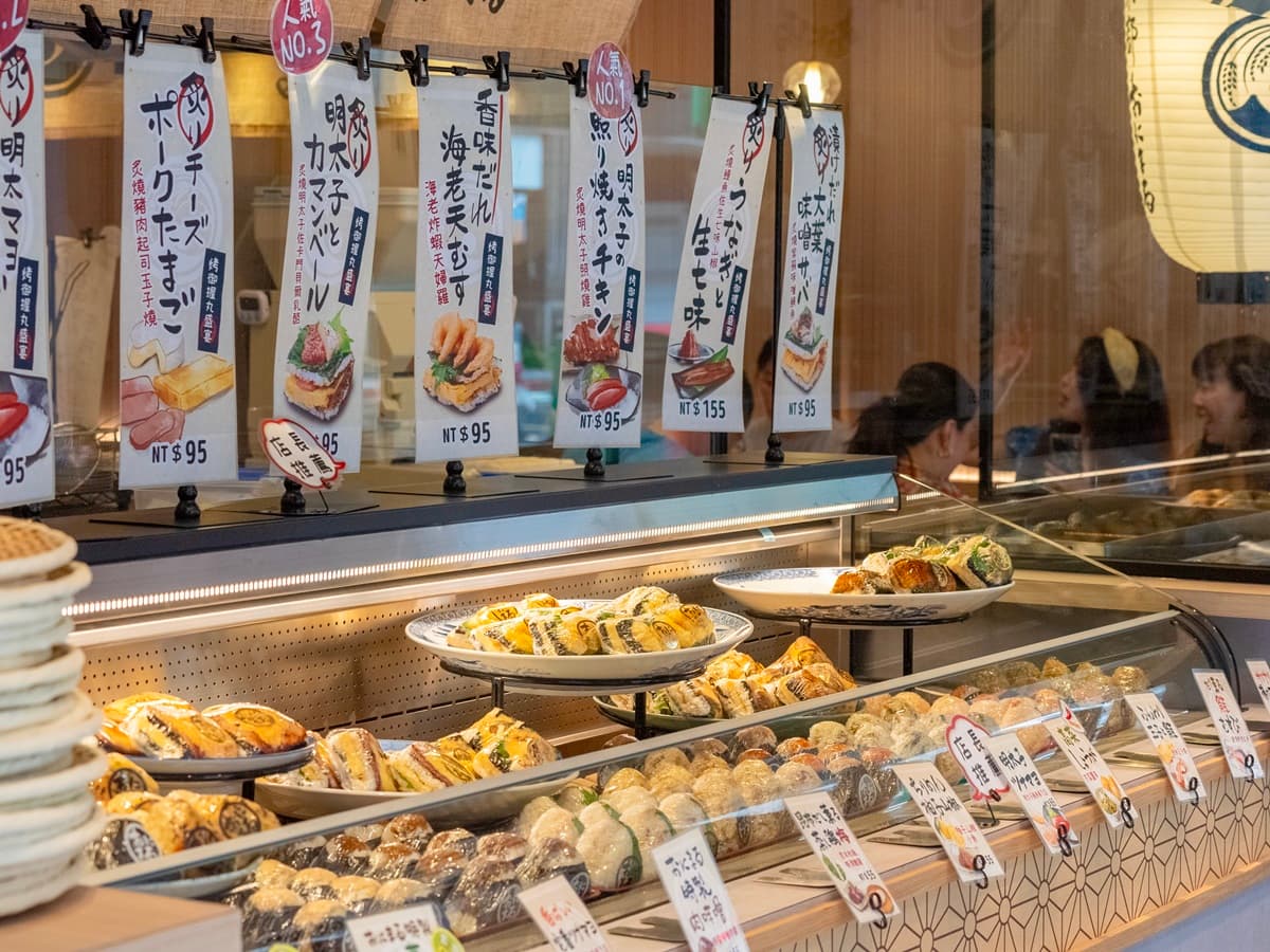 【新開店】日本超夯「京都飯丸」首登台!20種口味搶看,必點炙燒鰻魚、明太子 【新開店】日本超夯「京都飯丸」首登台!20種口味搶看,必點炙燒鰻魚、明太子