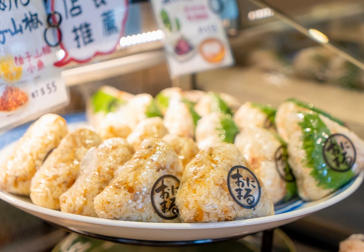 【新開店】日本超夯「京都飯丸」首登台!20種口味搶看,必點炙燒鰻魚、明太子 【新開店】日本超夯「京都飯丸」首登台!20種口味搶看,必點炙燒鰻魚、明太子