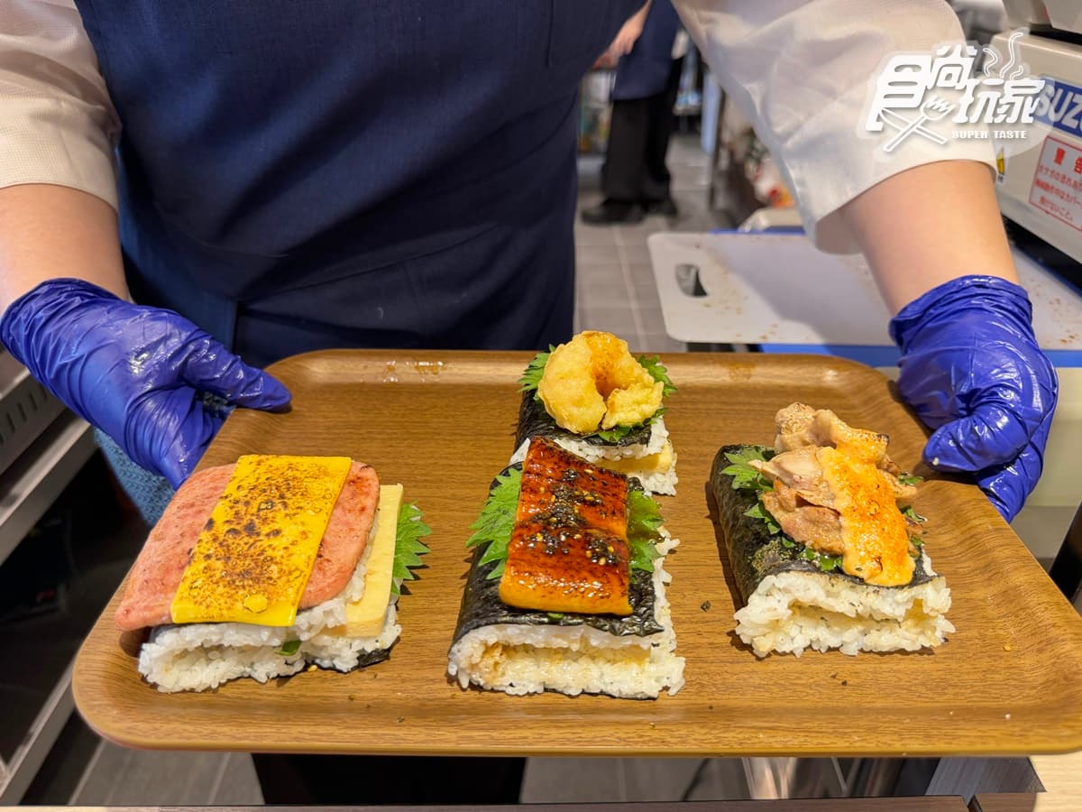 【新開店】日本超夯「京都飯丸」首登台!20種口味搶看,必點炙燒鰻魚、明太子 【新開店】日本超夯「京都飯丸」首登台!20種口味搶看,必點炙燒鰻魚、明太子