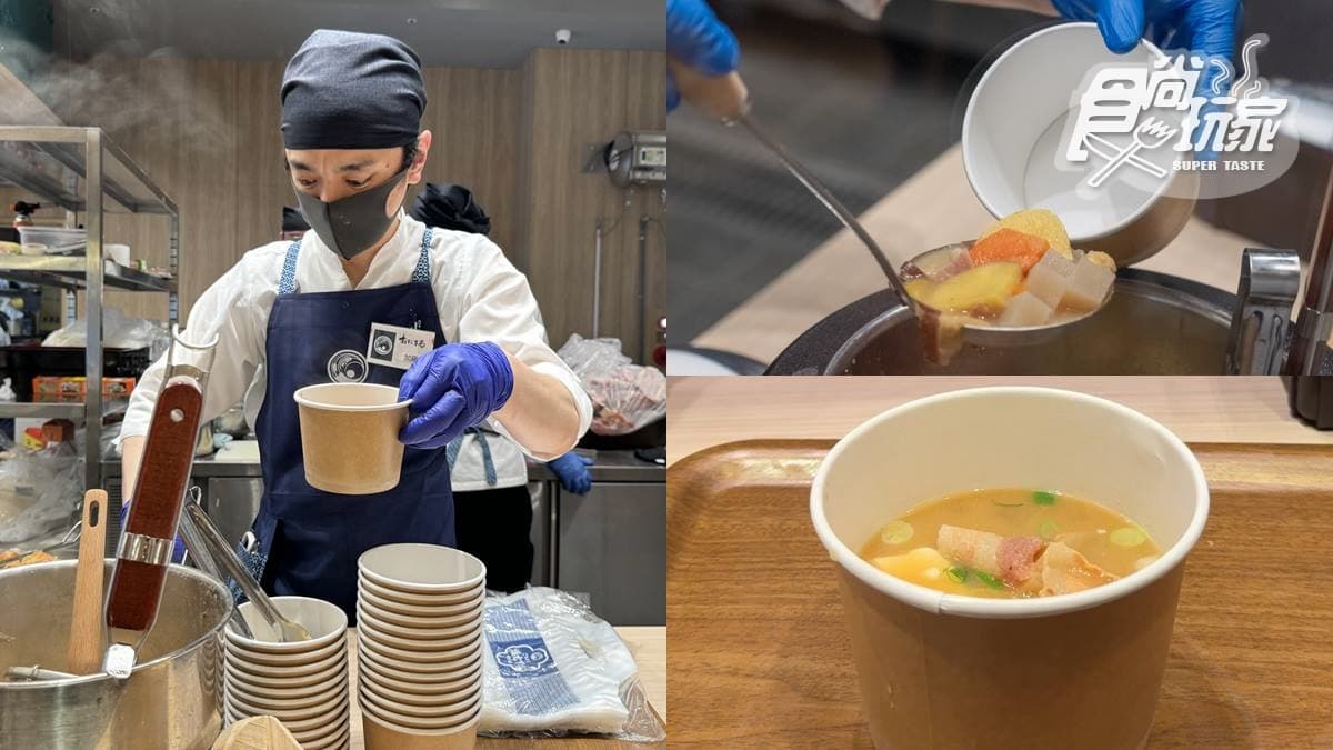 【新開店】日本超夯「京都飯丸」首登台!20種口味搶看,必點炙燒鰻魚、明太子 【新開店】日本超夯「京都飯丸」首登台!20種口味搶看,必點炙燒鰻魚、明太子