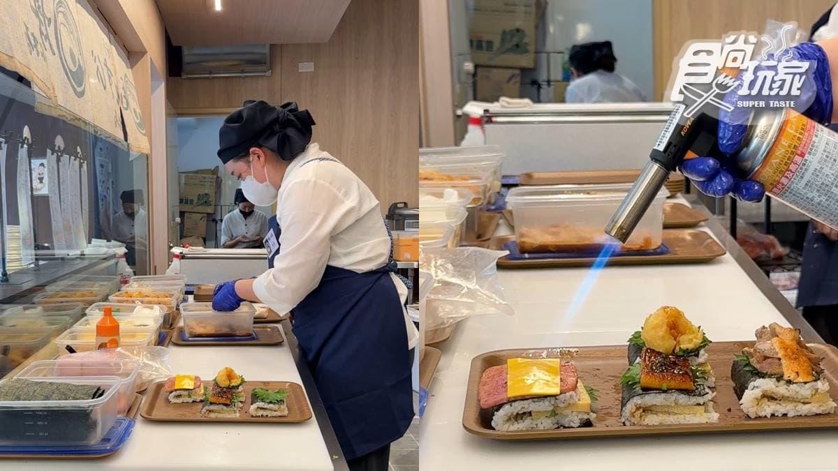 【新開店】日本超夯「京都飯丸」首登台!20種口味搶看,必點炙燒鰻魚、明太子 【新開店】日本超夯「京都飯丸」首登台!20種口味搶看,必點炙燒鰻魚、明太子