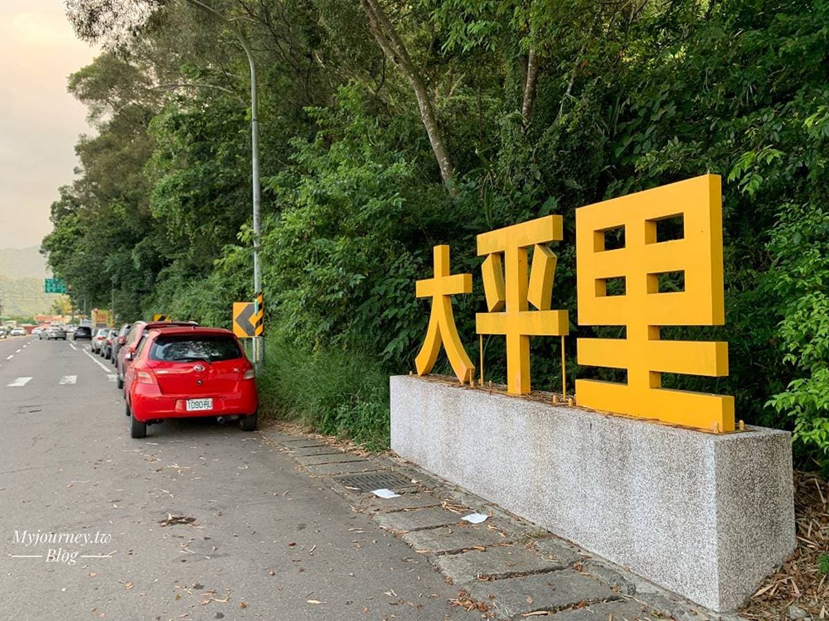 桃園隱藏版「階梯瀑布」0元玩到爽!順遊咖啡廳享受泡腳、百年古橋玩水祕境 桃園隱藏版「階梯瀑布」0元玩到爽!順遊咖啡廳享受泡腳、百年古橋玩水祕境
