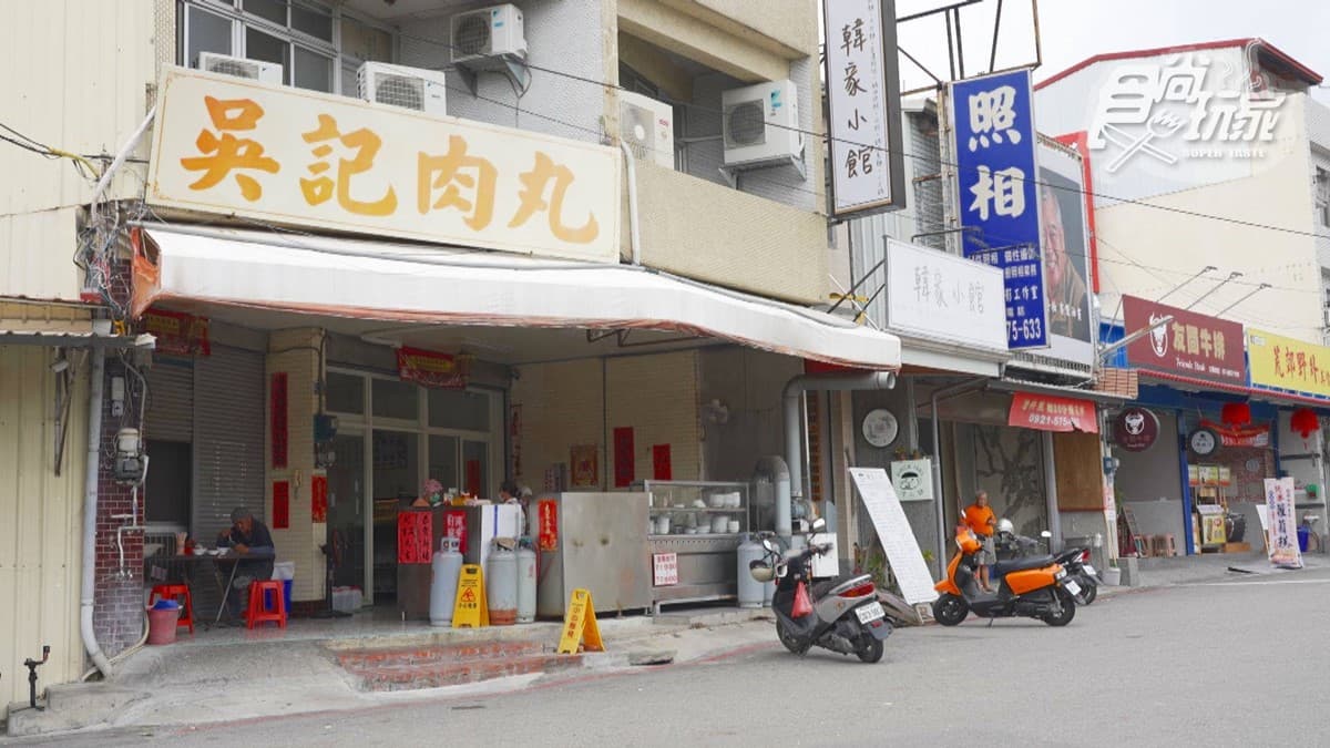 旗山老街「煎肉圓始祖」!豬油香煎外皮微焦恰恰,飽滿蔥肉餡沾特調醬超唰嘴 旗山老街「煎肉圓始祖」!豬油香煎外皮微焦恰恰,飽滿蔥肉餡沾特調醬超唰嘴