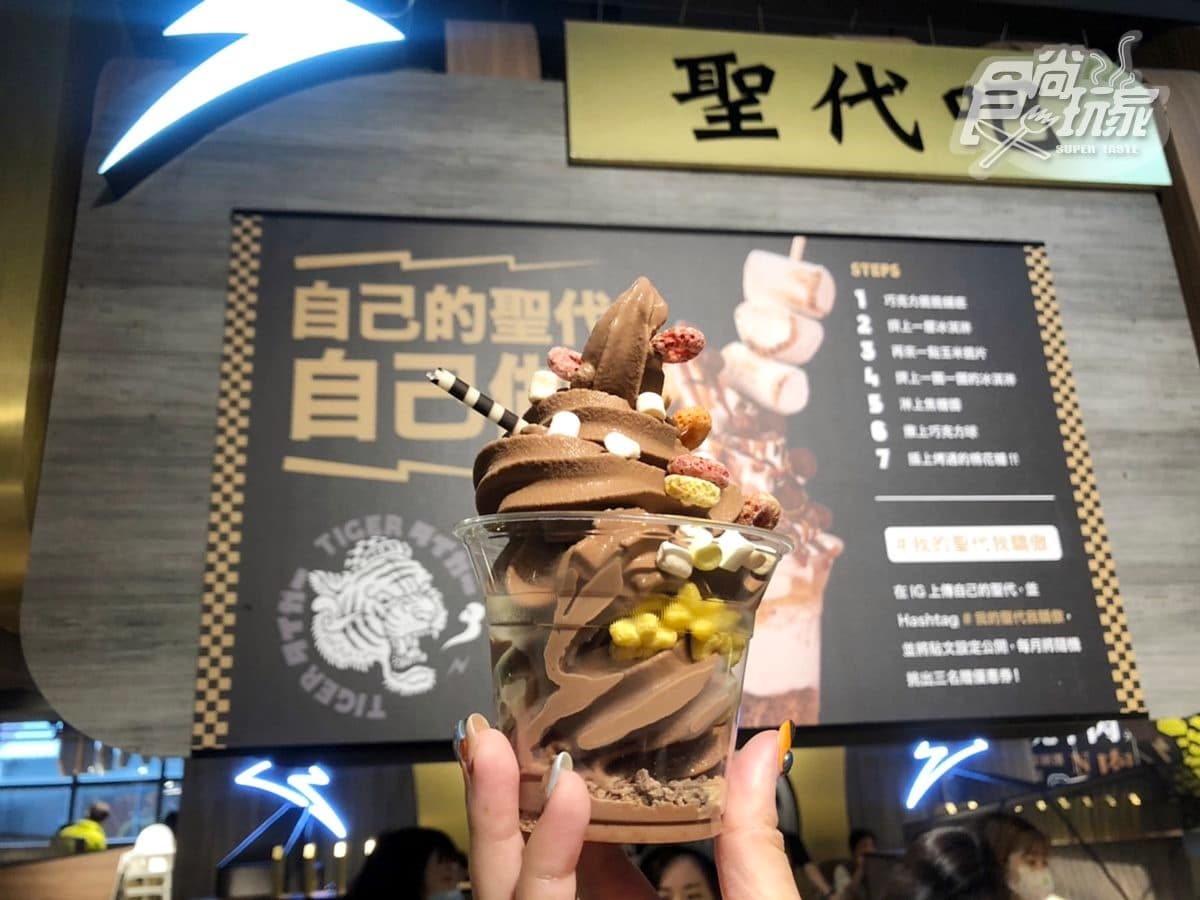 限時8折快衝!王品超狂「燒肉吃到飽」首插旗高雄,石鍋拌飯、部隊鍋任吃 限時8折快衝!王品超狂「燒肉吃到飽」首插旗高雄,石鍋拌飯、部隊鍋任吃