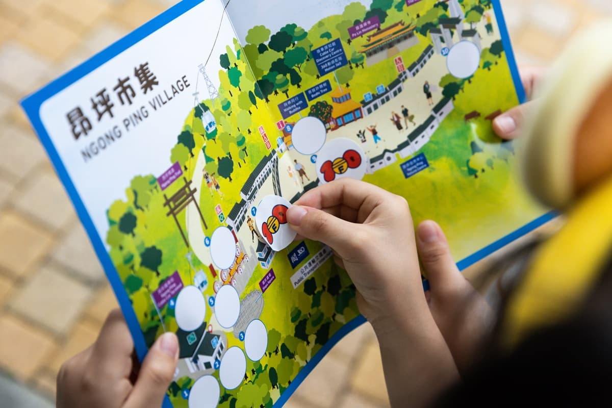 哆啦A夢纜車夢幻登場!打卡胖虎演唱會、巨型扭蛋機6亮點,超萌鈴鐺包必收 哆啦A夢纜車夢幻登場!打卡胖虎演唱會、巨型扭蛋機6亮點,超萌鈴鐺包必收