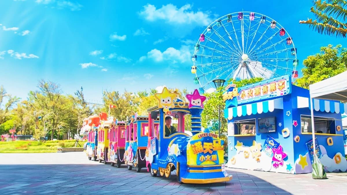 送兒童新樂園1日券!「捷運飯店」一泊一食免3千,再送限定版悠遊卡跟積木(中獎公布) 送兒童新樂園1日券!「捷運飯店」一泊一食免3千,再送限定版悠遊卡跟積木(中獎公布)