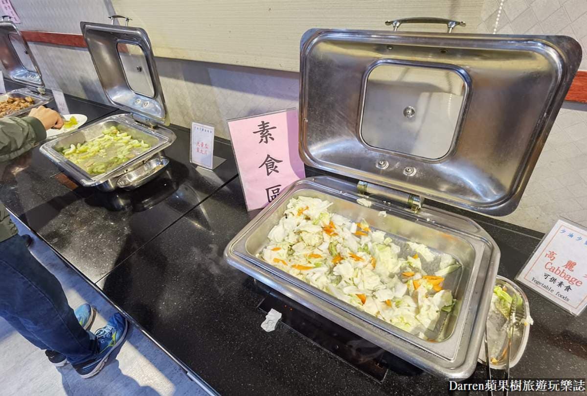 台北隱藏版「150元早餐吃到飽」!熱炒菜色、清粥小菜皆有,葷食素食都可吃 台北隱藏版「150元早餐吃到飽」!熱炒菜色、清粥小菜皆有,葷食素食都可吃