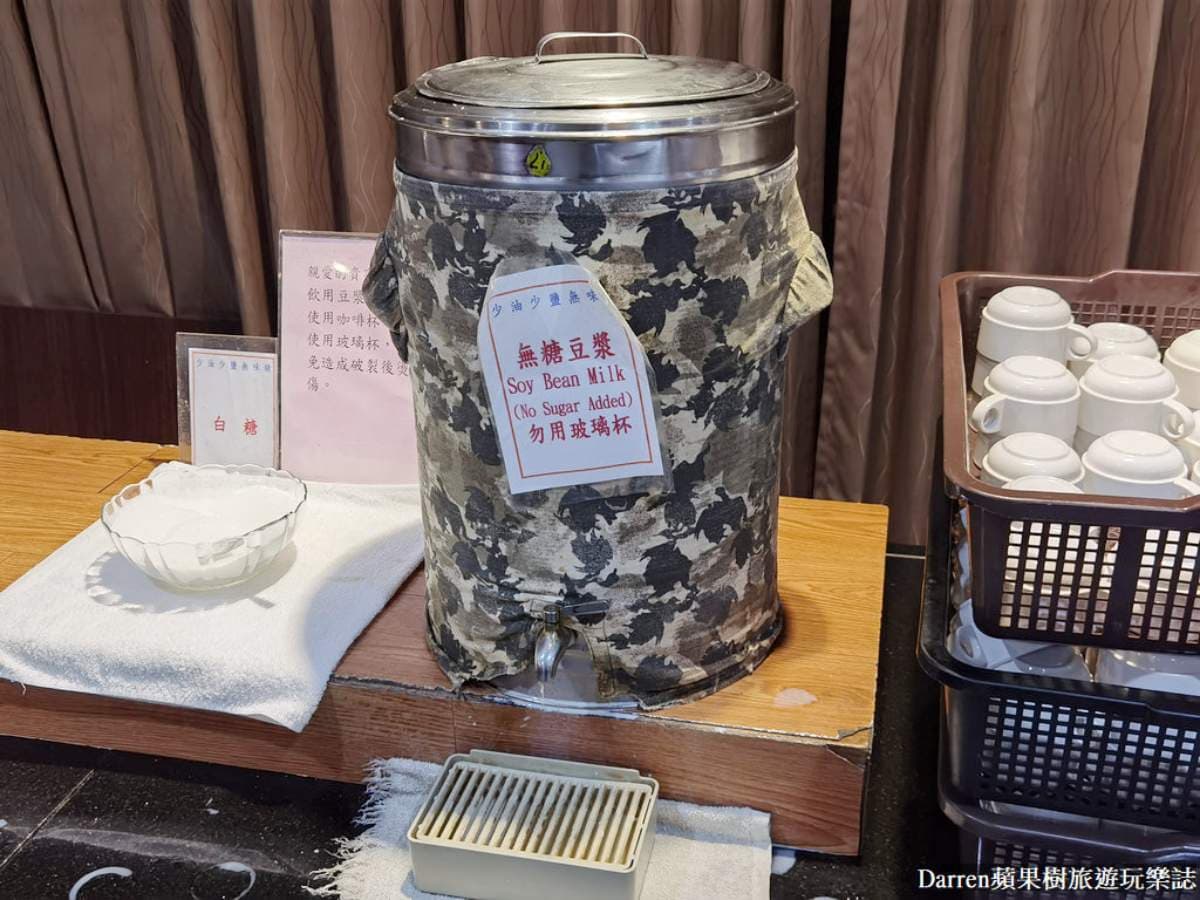 台北隱藏版「150元早餐吃到飽」!熱炒菜色、清粥小菜皆有,葷食素食都可吃 台北隱藏版「150元早餐吃到飽」!熱炒菜色、清粥小菜皆有,葷食素食都可吃