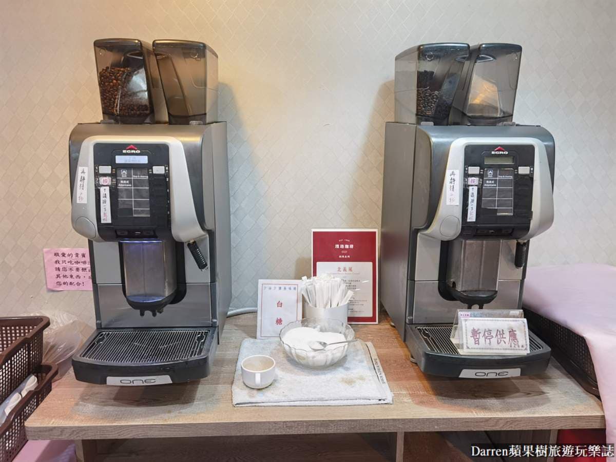 台北隱藏版「150元早餐吃到飽」!熱炒菜色、清粥小菜皆有,葷食素食都可吃 台北隱藏版「150元早餐吃到飽」!熱炒菜色、清粥小菜皆有,葷食素食都可吃
