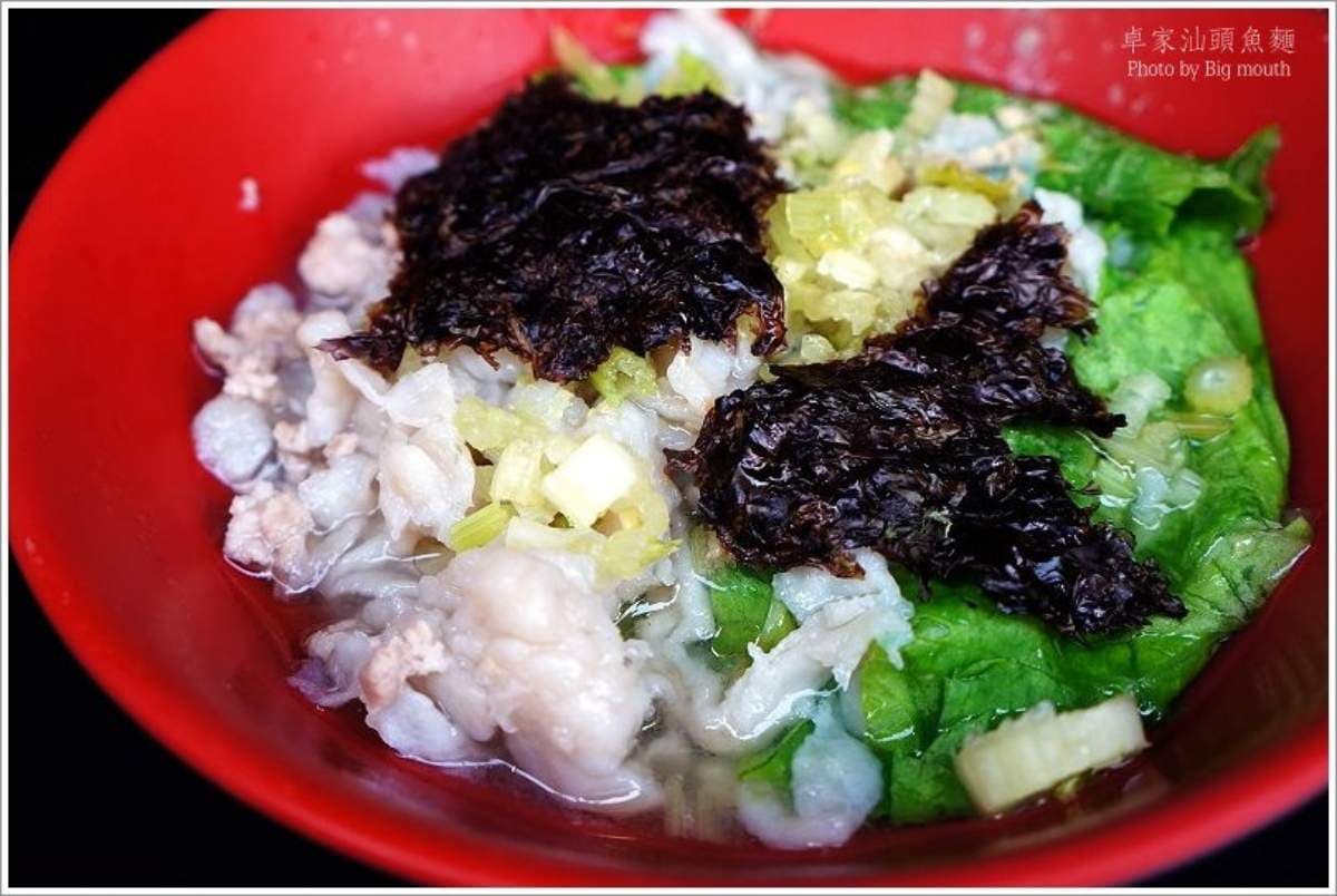 台南50年老店重新開賣!手工魚麵、魚冊超稀有必嘗,中午前完售晚來吃不到 台南50年老店重新開賣!手工魚麵、魚冊超稀有必嘗,中午前完售晚來吃不到