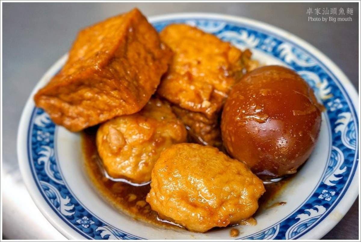 台南50年老店重新開賣!手工魚麵、魚冊超稀有必嘗,中午前完售晚來吃不到 台南50年老店重新開賣!手工魚麵、魚冊超稀有必嘗,中午前完售晚來吃不到