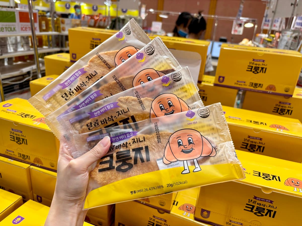 韓國展限時免費逛!必吃現做韓式炒雞、血腸、糖餅,甩鍋雞22種配料任夾 韓國展限時免費逛!必吃現做韓式炒雞、血腸、糖餅,甩鍋雞22種配料任夾
