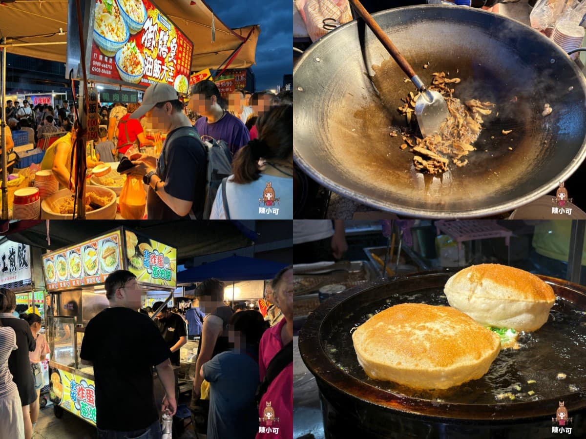 新北「全新夜市」開幕直擊!每週3天可逛、捷運站1分鐘就到,必吃美食推薦 新北「全新夜市」開幕直擊!每週3天可逛、捷運站1分鐘就到,必吃美食推薦