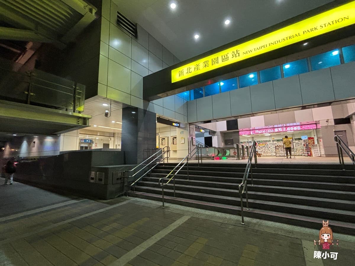 新北「全新夜市」開幕直擊!每週3天可逛、捷運站1分鐘就到,必吃美食推薦 新北「全新夜市」開幕直擊!每週3天可逛、捷運站1分鐘就到,必吃美食推薦