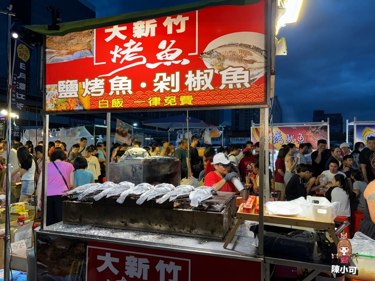 新北「全新夜市」開幕直擊!每週3天可逛、捷運站1分鐘就到,必吃美食推薦 新北「全新夜市」開幕直擊!每週3天可逛、捷運站1分鐘就到,必吃美食推薦