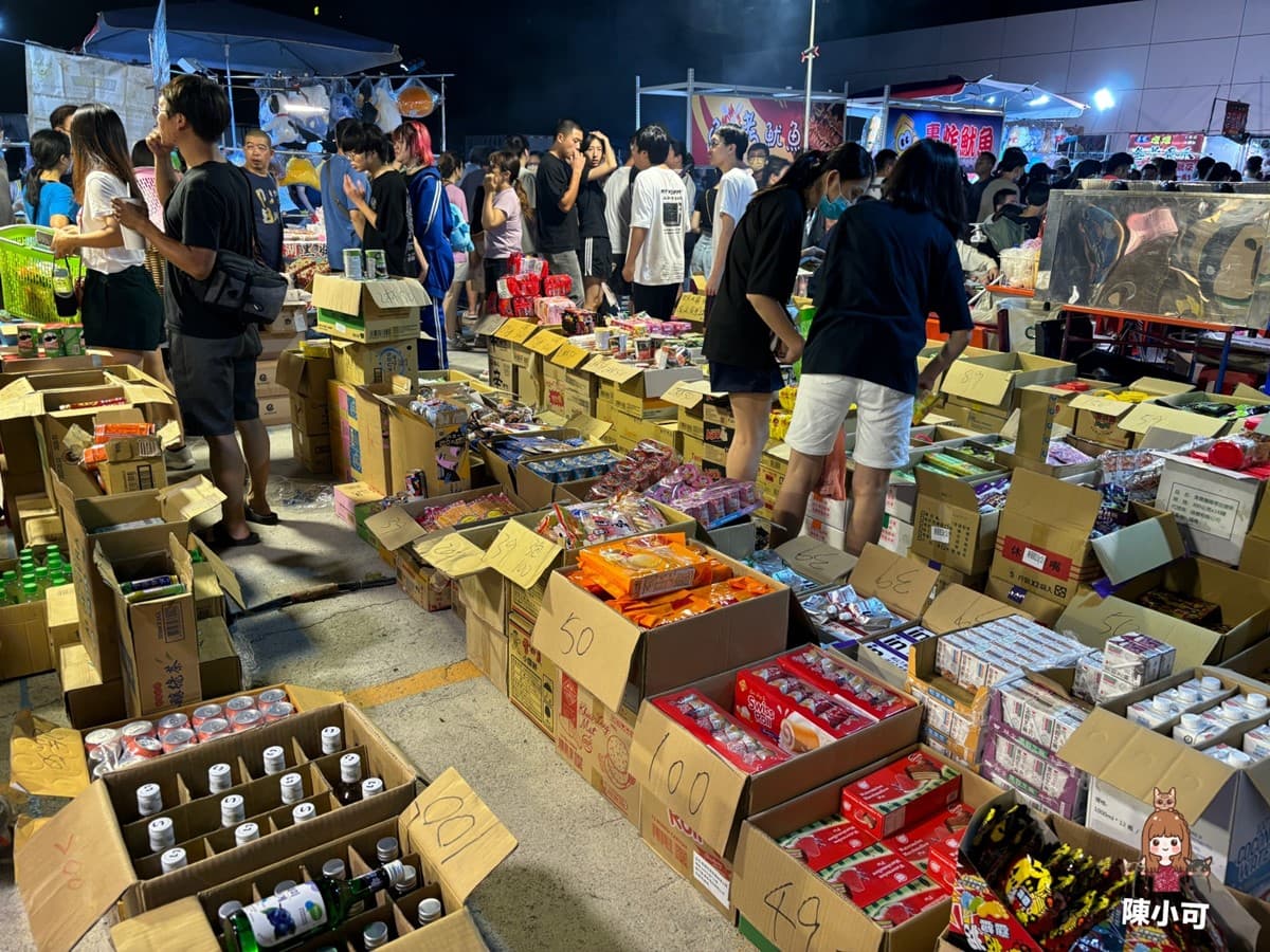 新北「全新夜市」開幕直擊!每週3天可逛、捷運站1分鐘就到,必吃美食推薦 新北「全新夜市」開幕直擊!每週3天可逛、捷運站1分鐘就到,必吃美食推薦