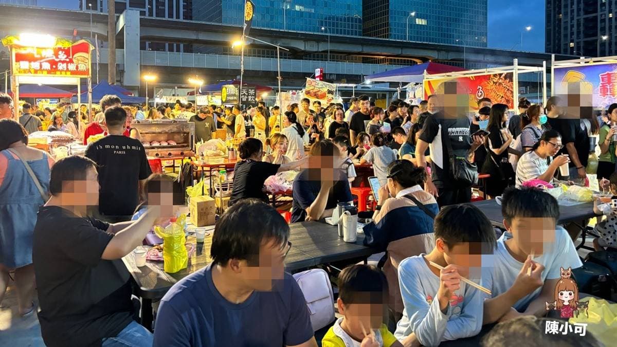 新莊思源夜市 img