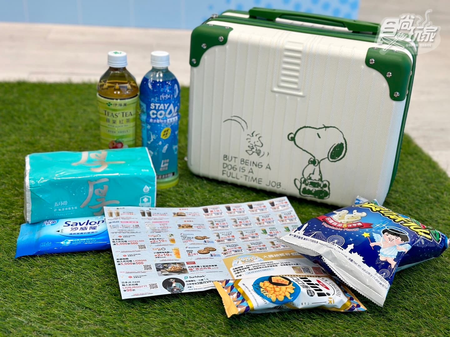 7-11「史努比福袋」19款搶先看!行李箱、氣炸鍋499元起,獨家迴力車必搶 7-11「史努比福袋」19款搶先看!行李箱、氣炸鍋499元起,獨家迴力車必搶