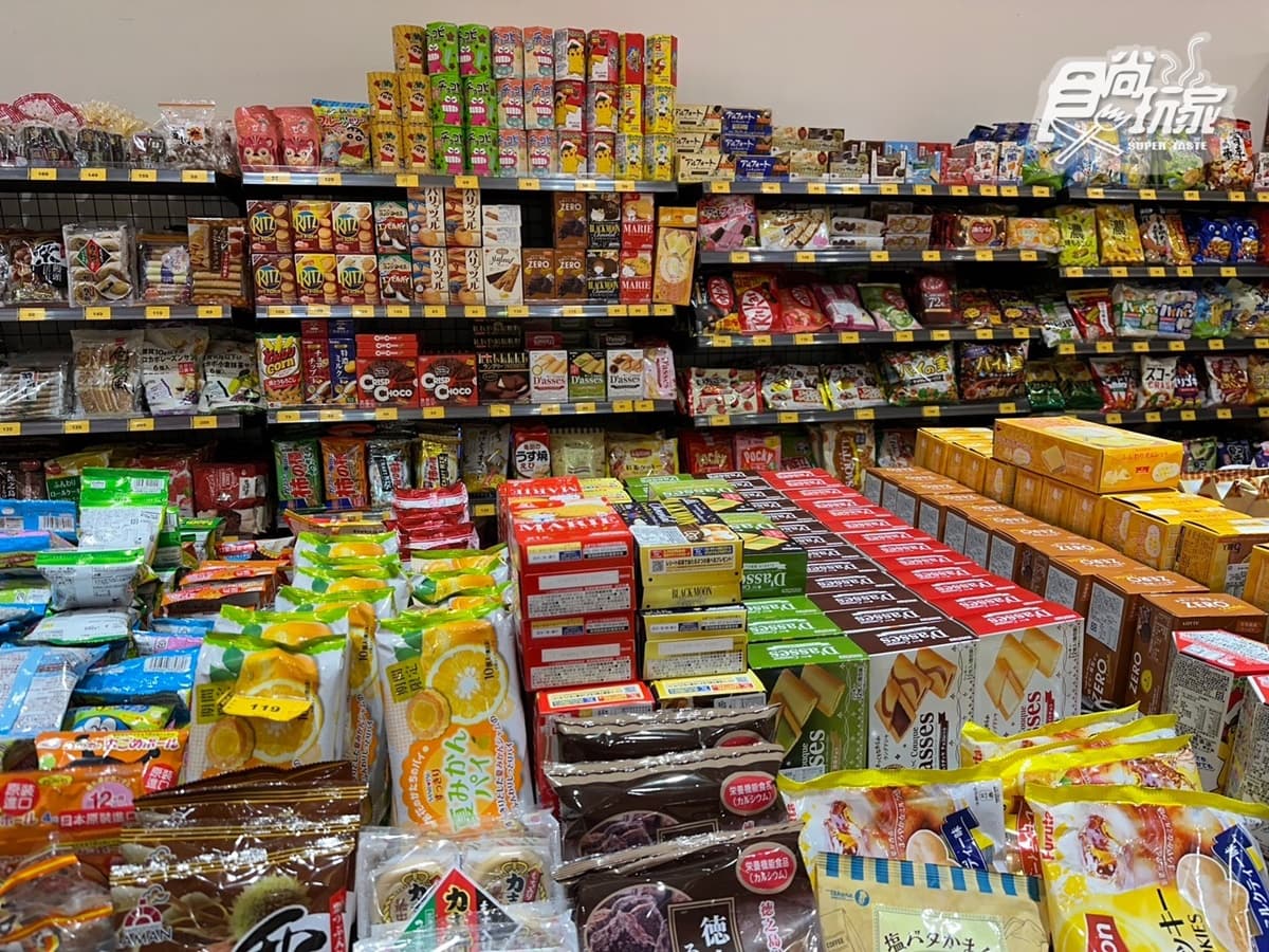 北海道展25攤免費逛!必吃超濃抹茶、彰化最夯乳酪,還有500款日本零食超好買 北海道展25攤免費逛!必吃超濃抹茶、彰化最夯乳酪,還有500款日本零食超好買