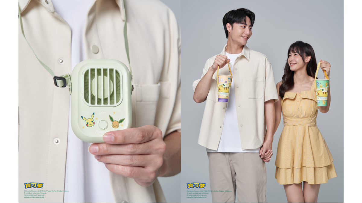 在浩瀚的寶可夢世界,鮮茶道全新手搖冒險即將開啟! 在浩瀚的寶可夢世界,鮮茶道全新手搖冒險即將開啟!