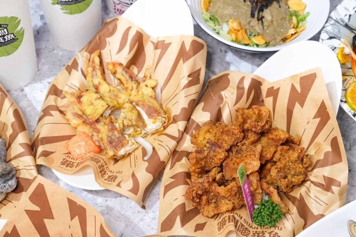 台北首間「築間酸菜魚」插旗信義!開幕5折手刀搶,最低194元吃爆酸菜魚 台北首間「築間酸菜魚」插旗信義!開幕5折手刀搶,最低194元吃爆酸菜魚