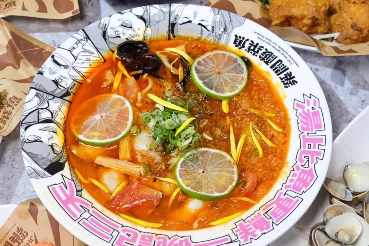 台北首間「築間酸菜魚」插旗信義!開幕5折手刀搶,最低194元吃爆酸菜魚 台北首間「築間酸菜魚」插旗信義!開幕5折手刀搶,最低194元吃爆酸菜魚