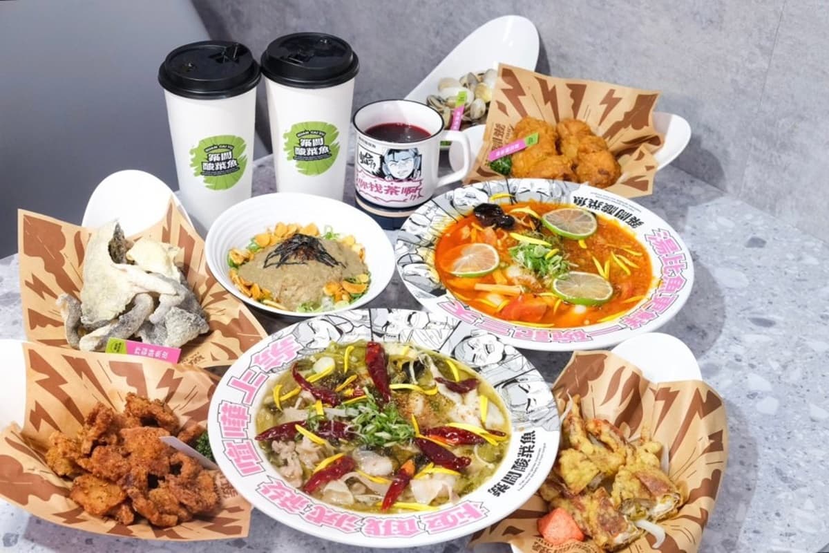 台北首間「築間酸菜魚」插旗信義!開幕5折手刀搶,最低194元吃爆酸菜魚 台北首間「築間酸菜魚」插旗信義!開幕5折手刀搶,最低194元吃爆酸菜魚