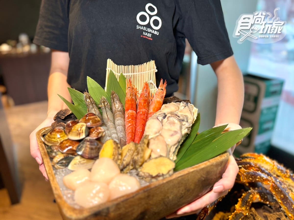 「台北超狂吃到飽」升級了!巨無霸帝王蟹+A5和牛無限嗑,還有澎派海鮮拼盤 「台北超狂吃到飽」升級了!巨無霸帝王蟹+A5和牛無限嗑,還有澎派海鮮拼盤