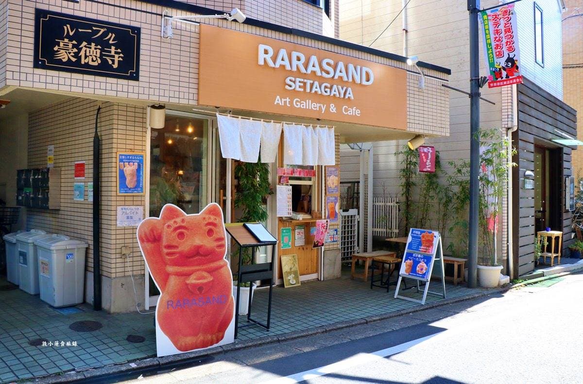 超可愛「招福貓」雞蛋糕!現烤現做咬下會爆餡,必點奶油口味酥脆又清甜 超可愛「招福貓」雞蛋糕!現烤現做咬下會爆餡,必點奶油口味酥脆又清甜