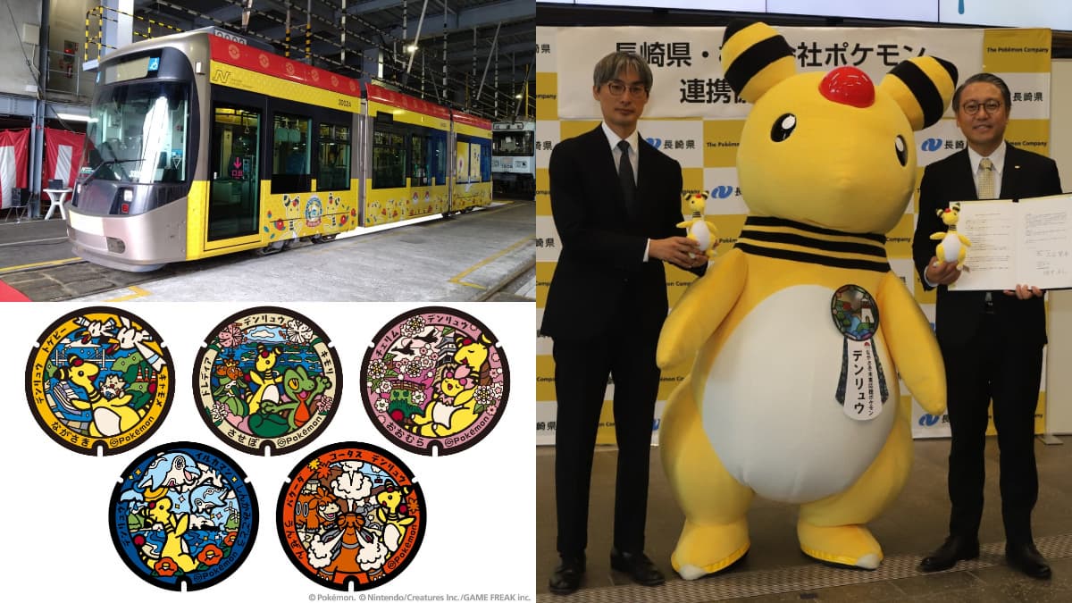 寶可夢迷朝聖新地標!長崎縣化身「電龍之城」,世界唯一周邊搶先看