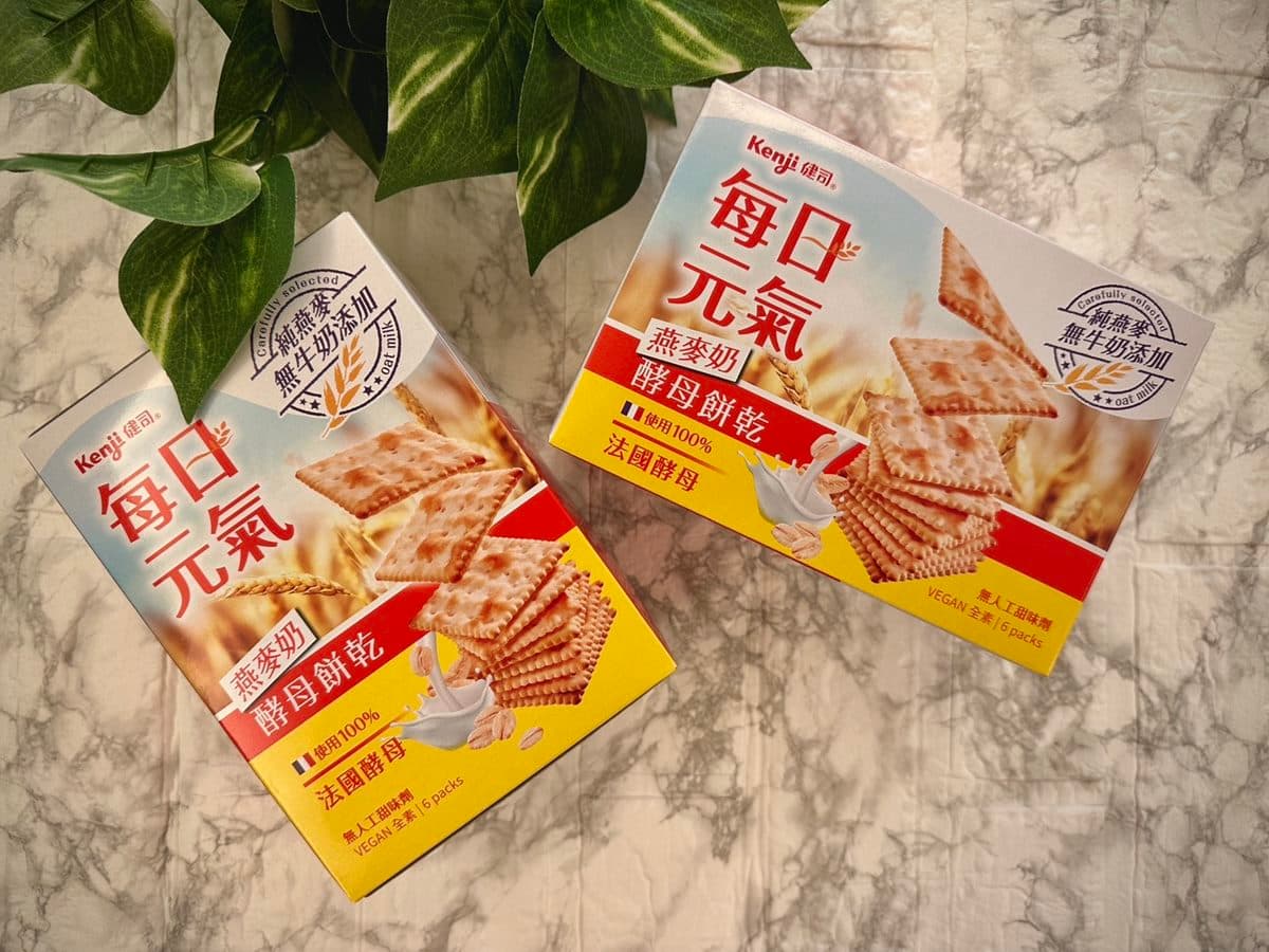 全聯檸檬聯名甜點6款!網友推「這品項」CP值很高,加碼隱藏款購買祕訣 全聯檸檬聯名甜點6款!網友推「這品項」CP值很高,加碼隱藏款購買祕訣