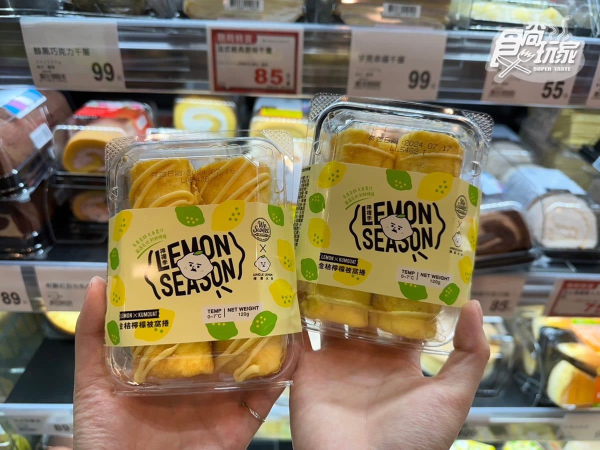 全聯檸檬聯名甜點6款!網友推「這品項」CP值很高,加碼隱藏款購買祕訣 全聯檸檬聯名甜點6款!網友推「這品項」CP值很高,加碼隱藏款購買祕訣