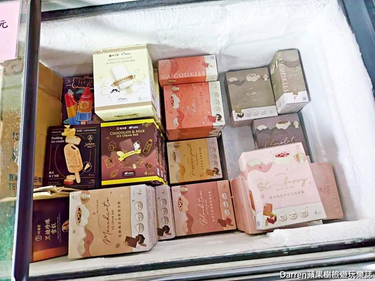 聖代每支15元!快衝桃園隱藏版「冰品販賣部」撿便宜,冰棒每盒60元起 聖代每支15元!快衝桃園隱藏版「冰品販賣部」撿便宜,冰棒每盒60元起
