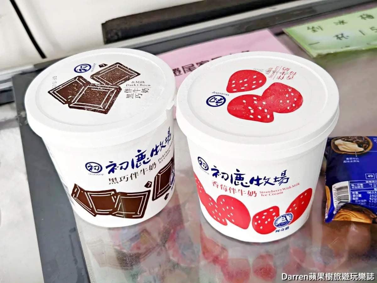 聖代每支15元!快衝桃園隱藏版「冰品販賣部」撿便宜,冰棒每盒60元起 聖代每支15元!快衝桃園隱藏版「冰品販賣部」撿便宜,冰棒每盒60元起