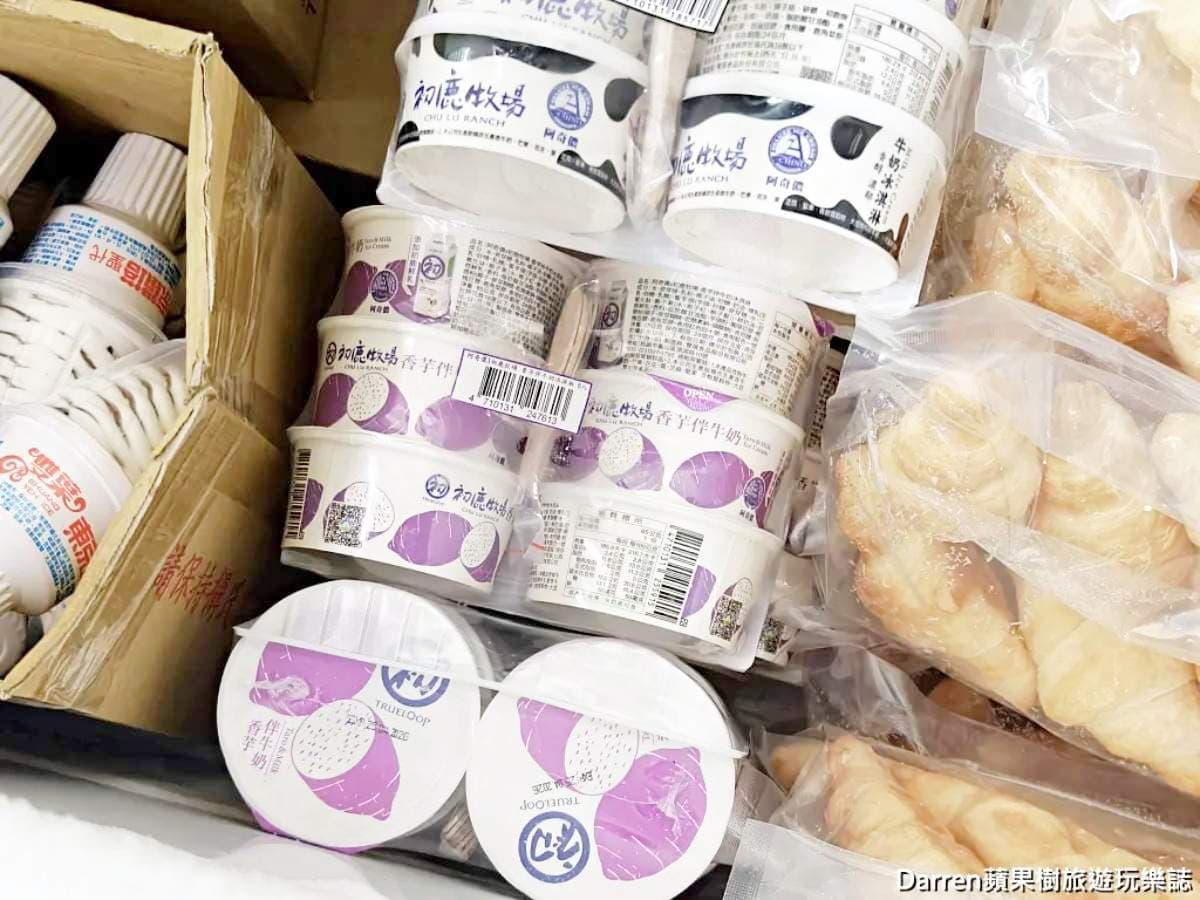 聖代每支15元!快衝桃園隱藏版「冰品販賣部」撿便宜,冰棒每盒60元起 聖代每支15元!快衝桃園隱藏版「冰品販賣部」撿便宜,冰棒每盒60元起